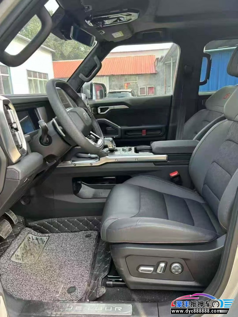 24年捷途旅行者SUV抵押车出售