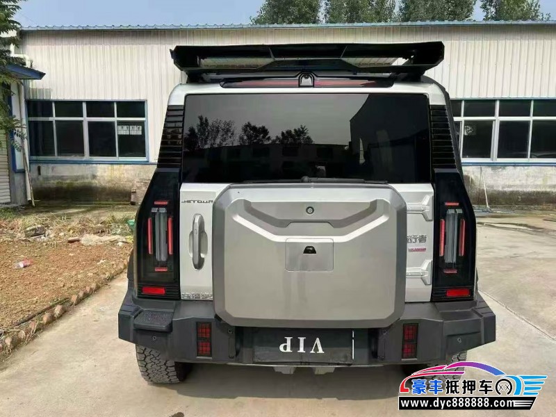 24年捷途旅行者SUV抵押车出售