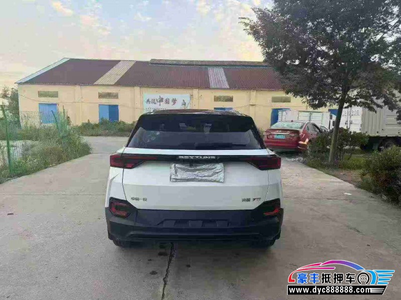 20年奔腾T77轿车抵押车出售