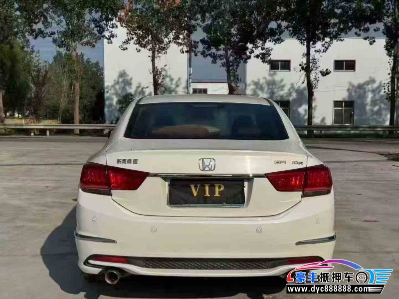 15年本田思铂睿轿车抵押车出售