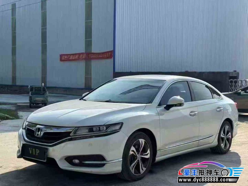15年本田思铂睿轿车抵押车出售