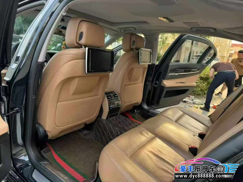 14年宝马7系轿车抵押车出售