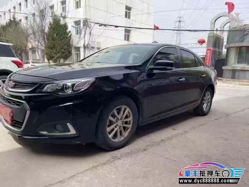 18年雪佛兰迈锐宝轿车抵押车出售