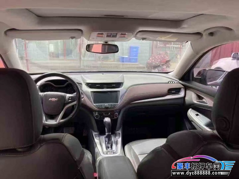 18年雪佛兰迈锐宝轿车抵押车出售