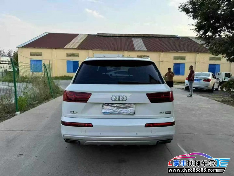 18年奥迪Q7轿车抵押车出售
