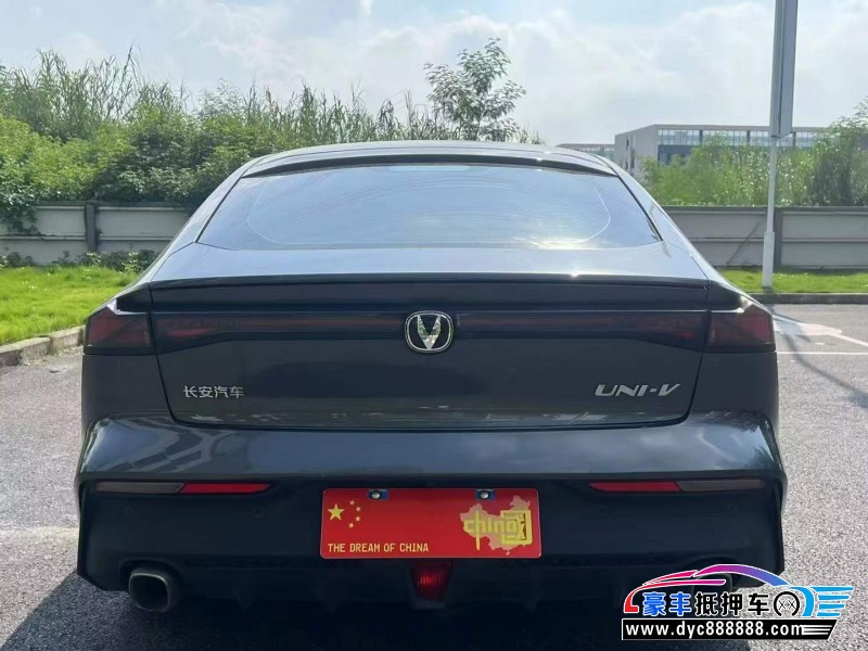 22年长安长安UNI轿车抵押车出售
