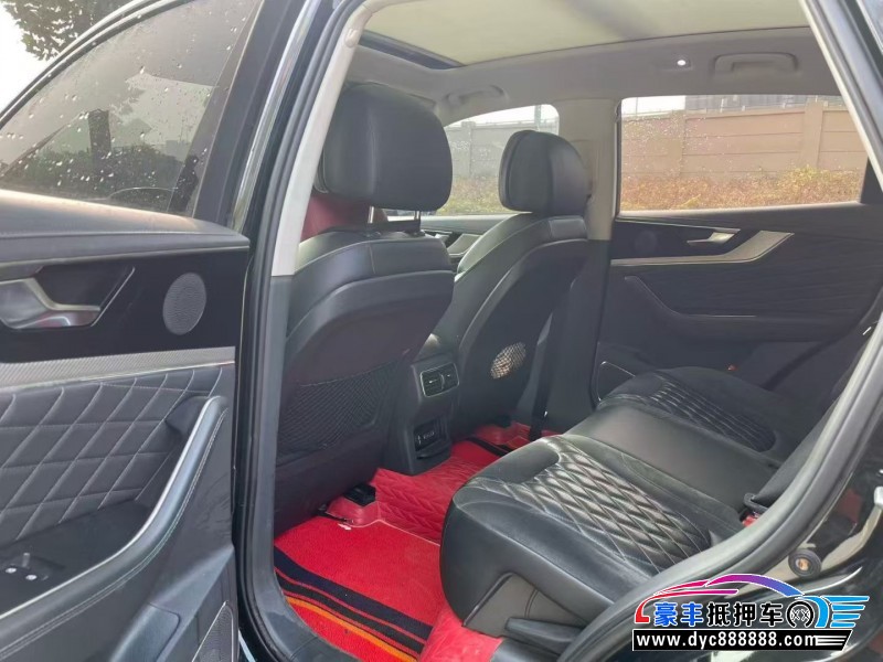 20年红旗HS5轿车抵押车出售