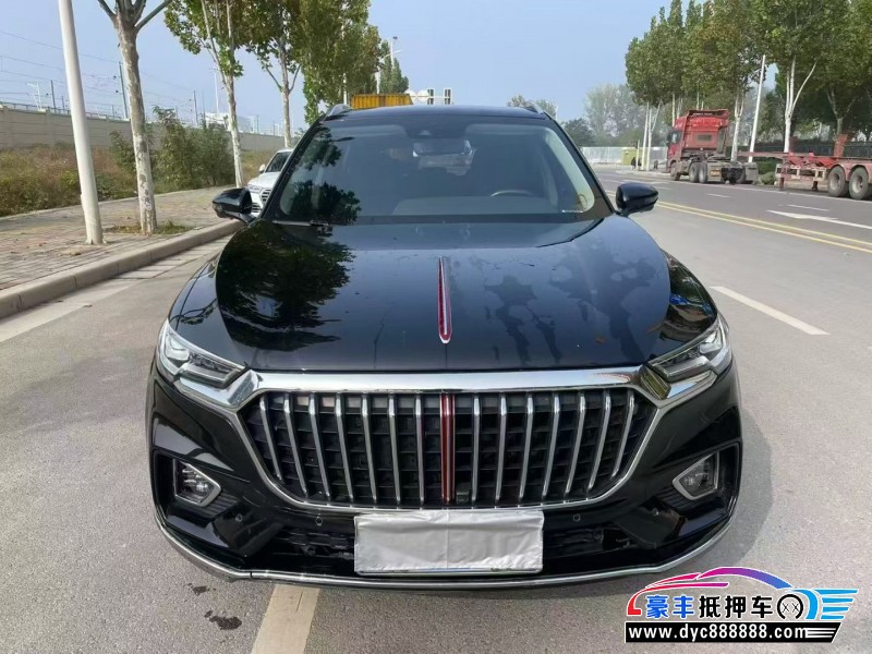 20年红旗HS5轿车抵押车出售