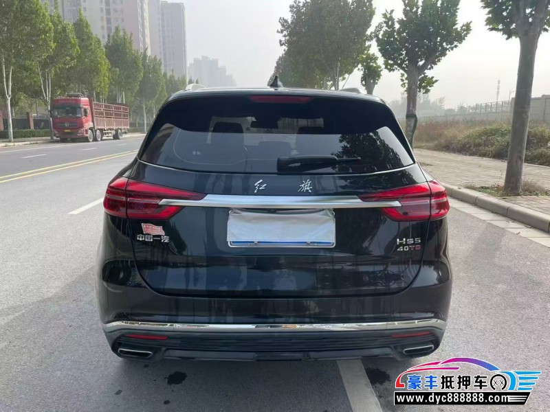 20年红旗HS5轿车抵押车出售