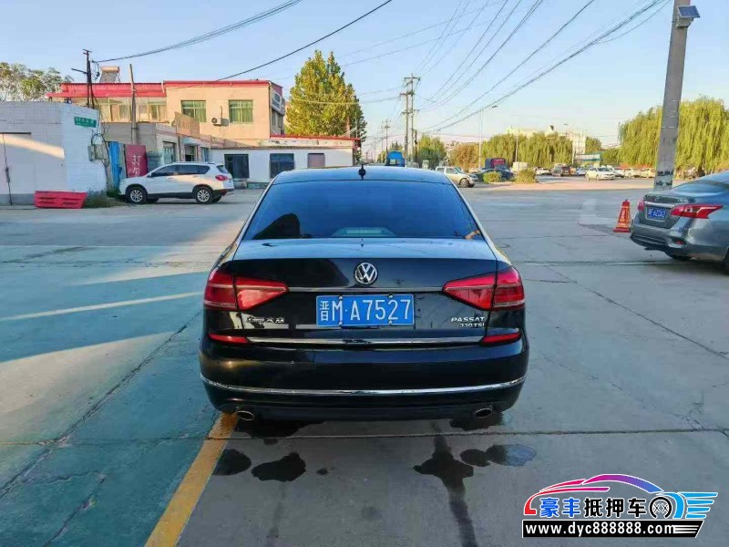16年大众帕萨特轿车抵押车出售