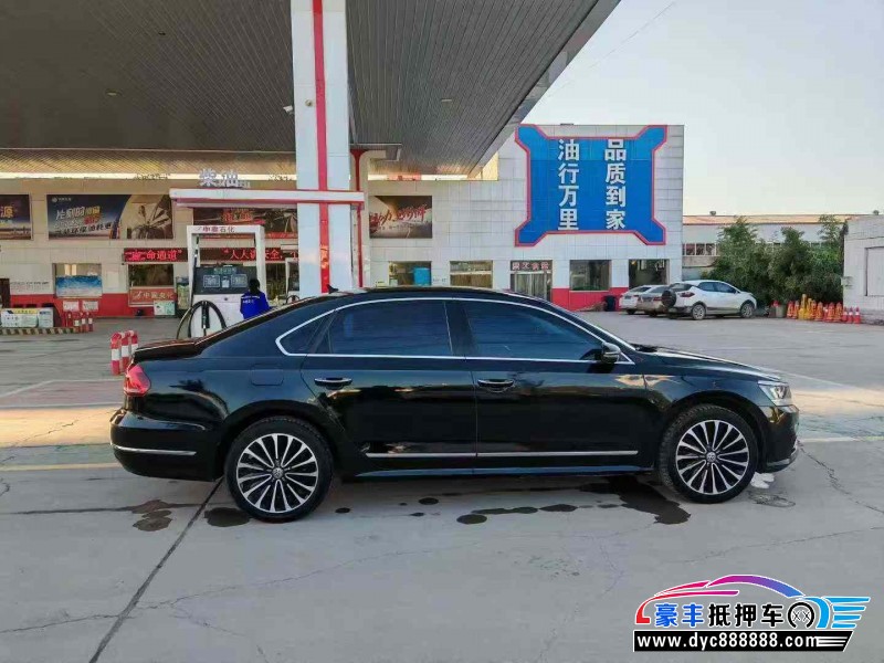 16年大众帕萨特轿车抵押车出售