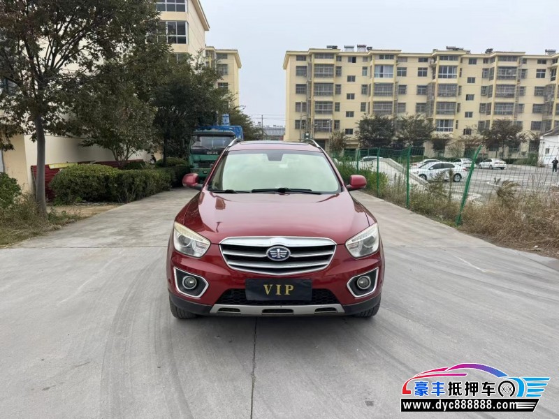 14年奔腾B70轿车抵押车出售