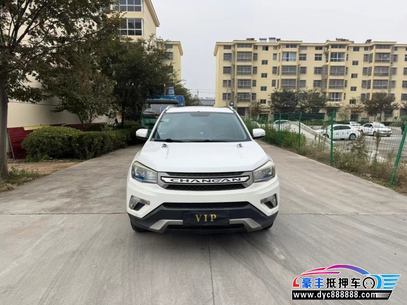 15年长安CS75SUV抵押车出售