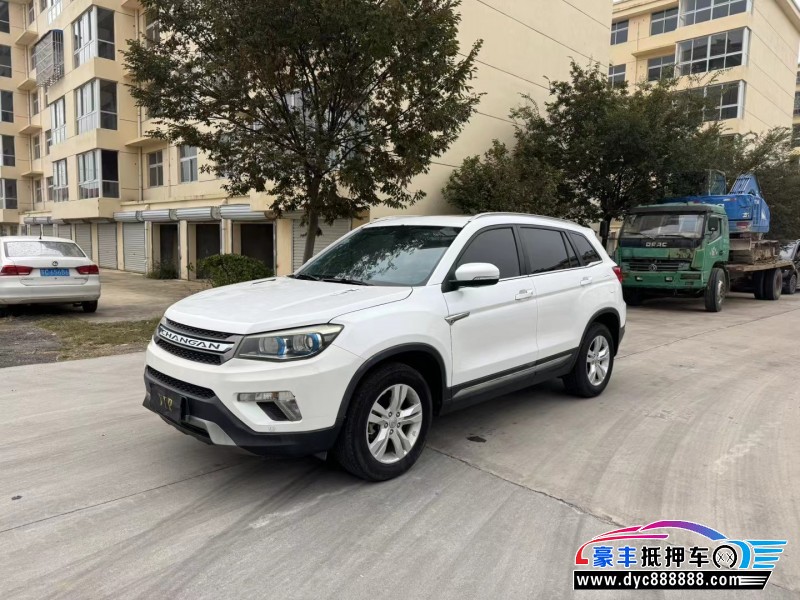 15年长安CS75SUV抵押车出售