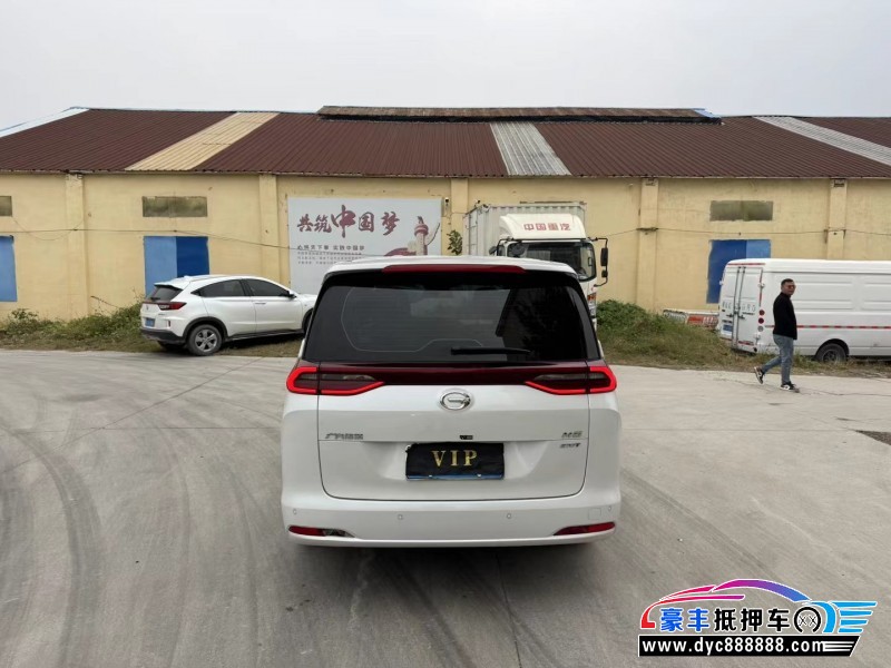 23年传祺m6MPV抵押车出售