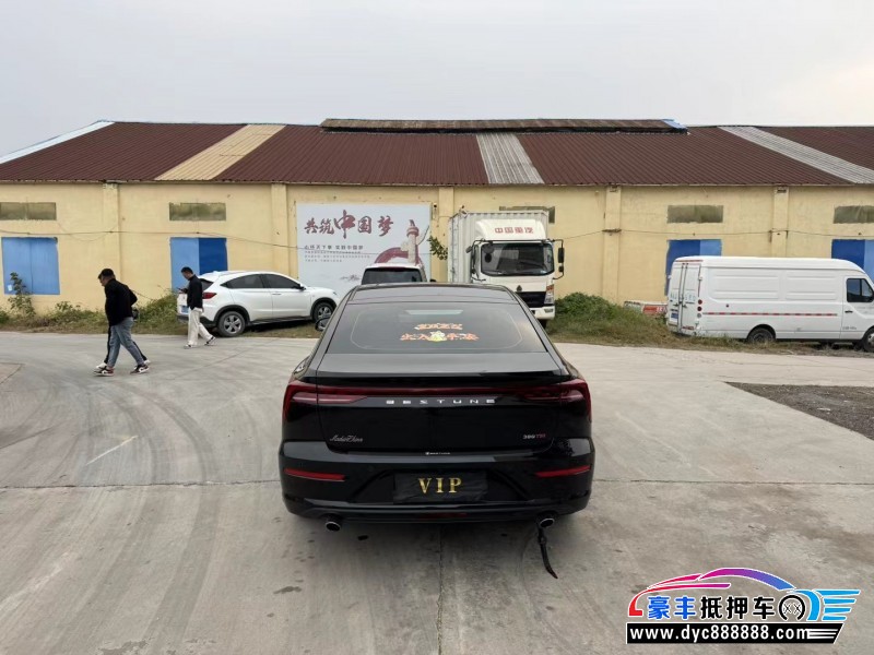 24年奔腾B70轿车抵押车出售