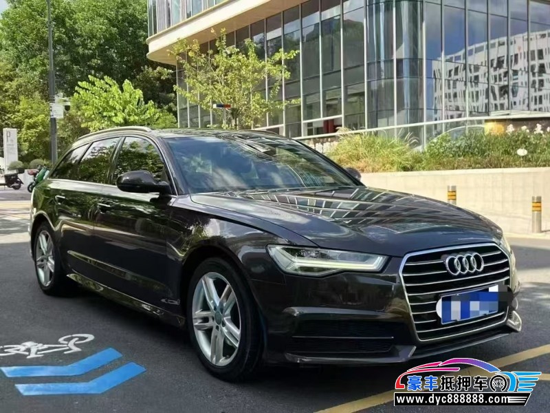 18年奥迪A6L轿车抵押车出售