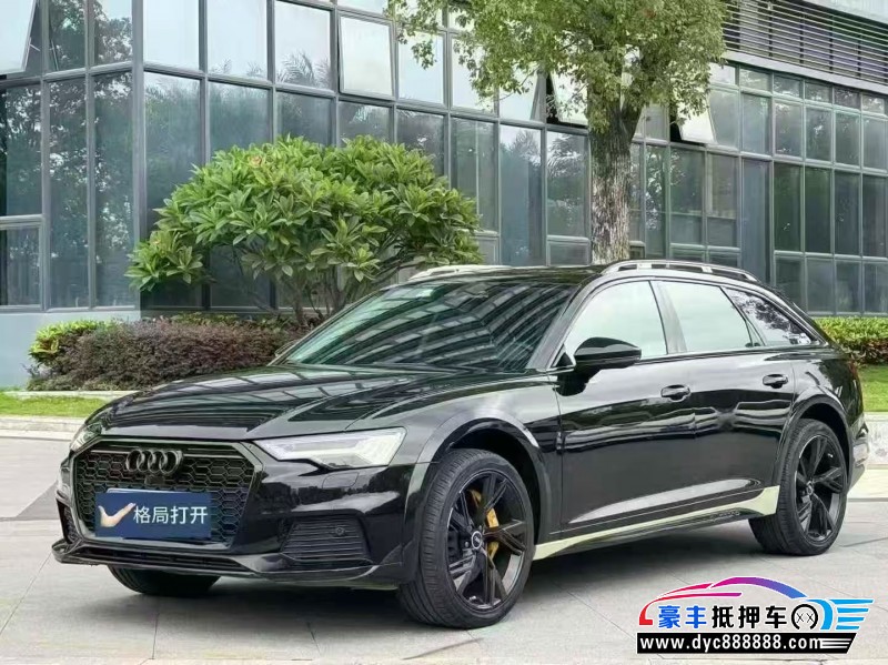 20年奥迪A6L轿车抵押车出售