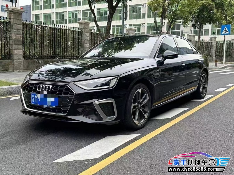 21年奥迪A4L轿车抵押车出售