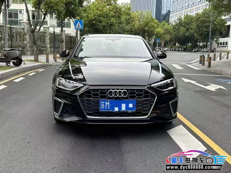 21年奥迪A4L轿车抵押车出售