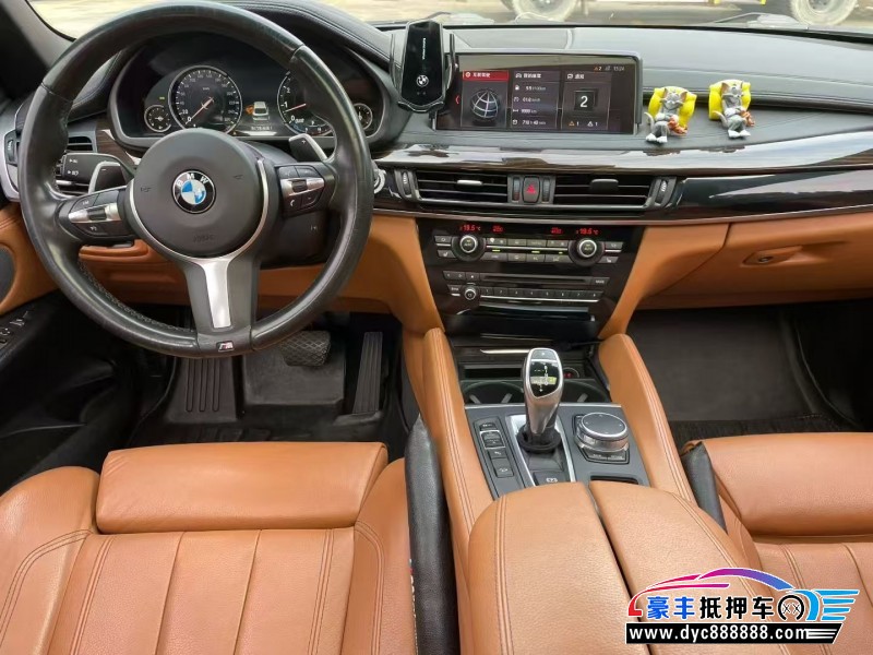 17年宝马X6轿车抵押车出售