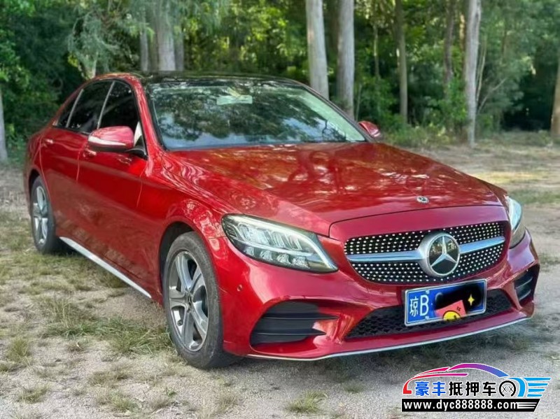 20年奔驰C轿车抵押车出售