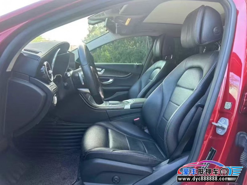 20年奔驰C轿车抵押车出售