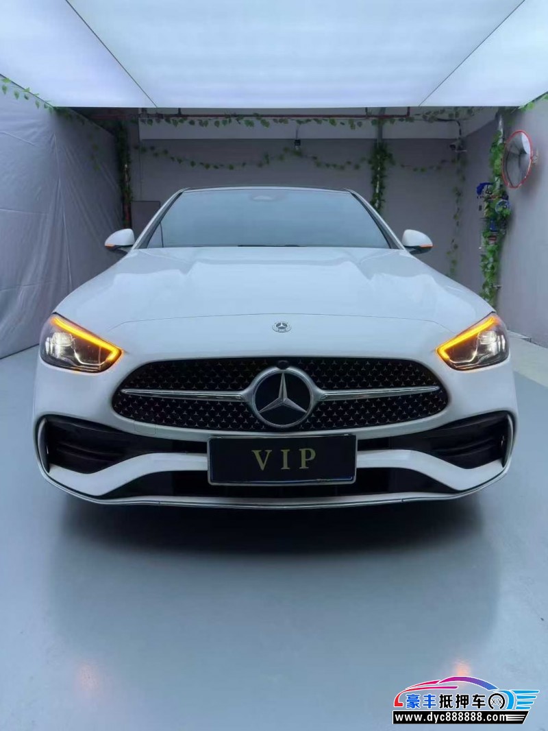 23年奔驰C轿车抵押车出售