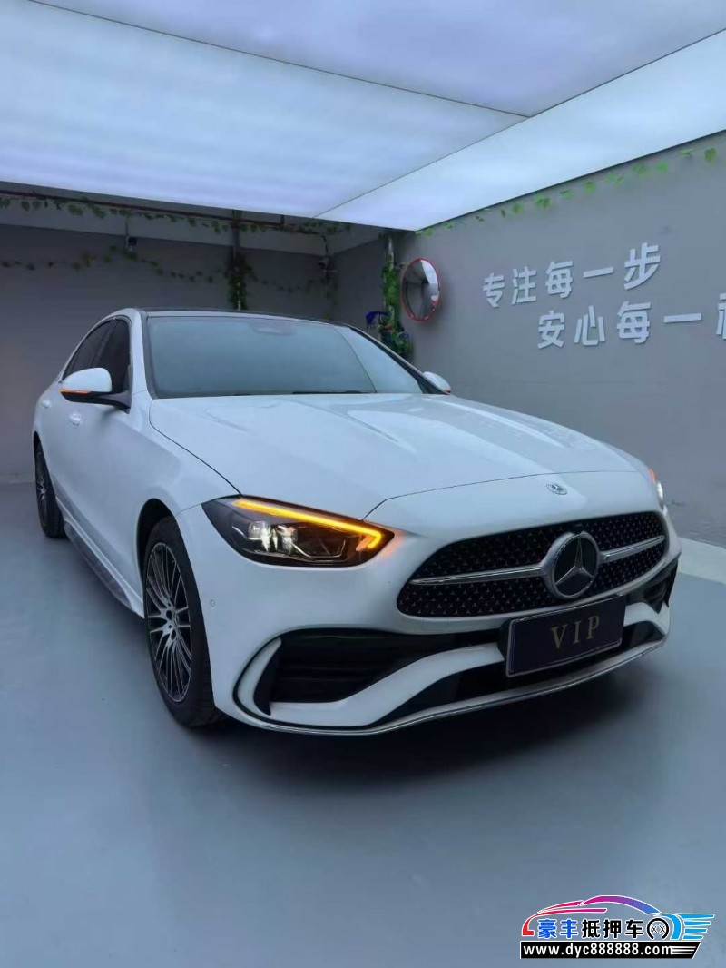 23年奔驰C轿车抵押车出售