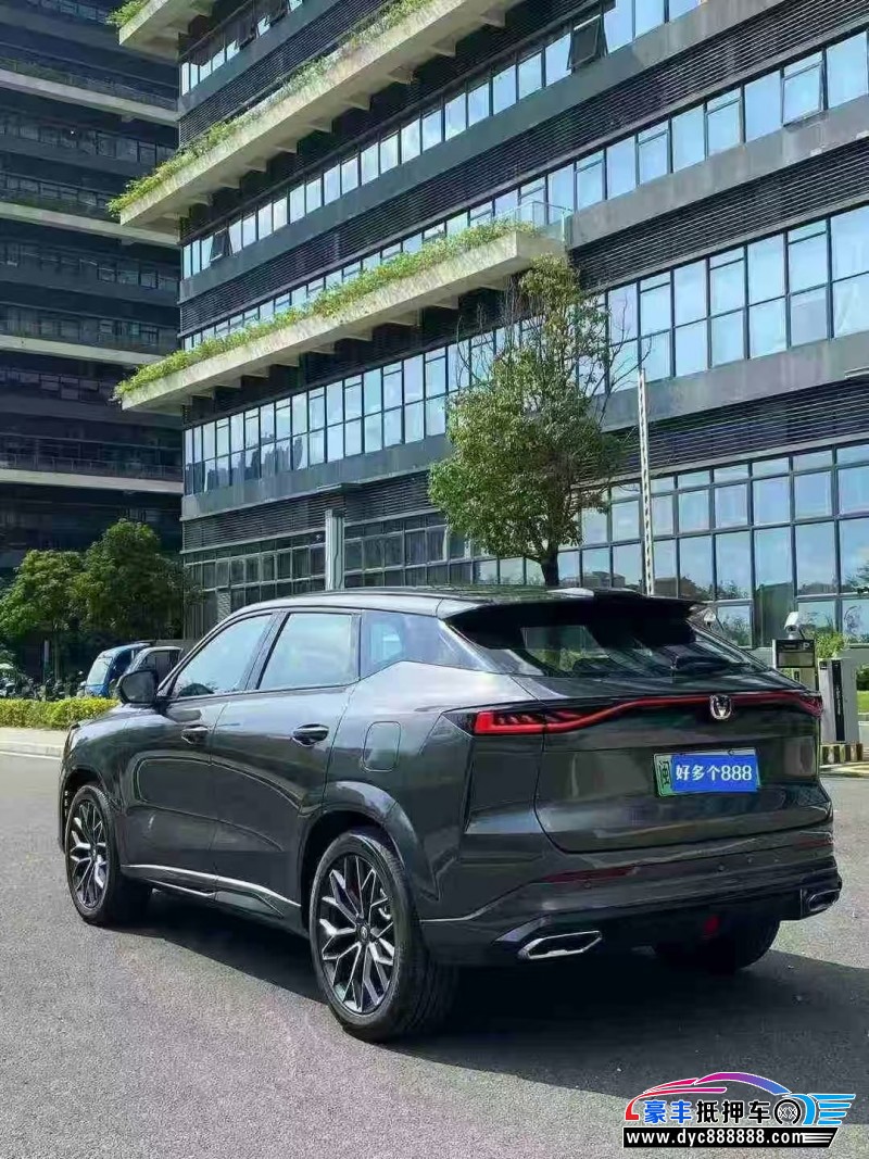 25年长安长安UNI轿车抵押车出售