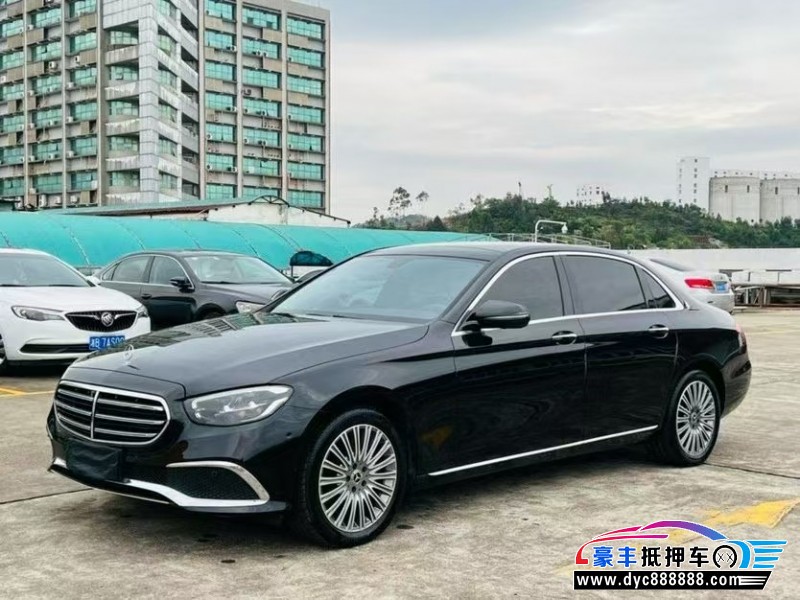 21年奔驰E轿车抵押车出售