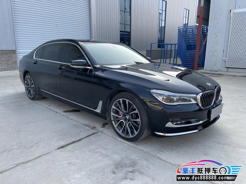 17年宝马5系轿车抵押车出售