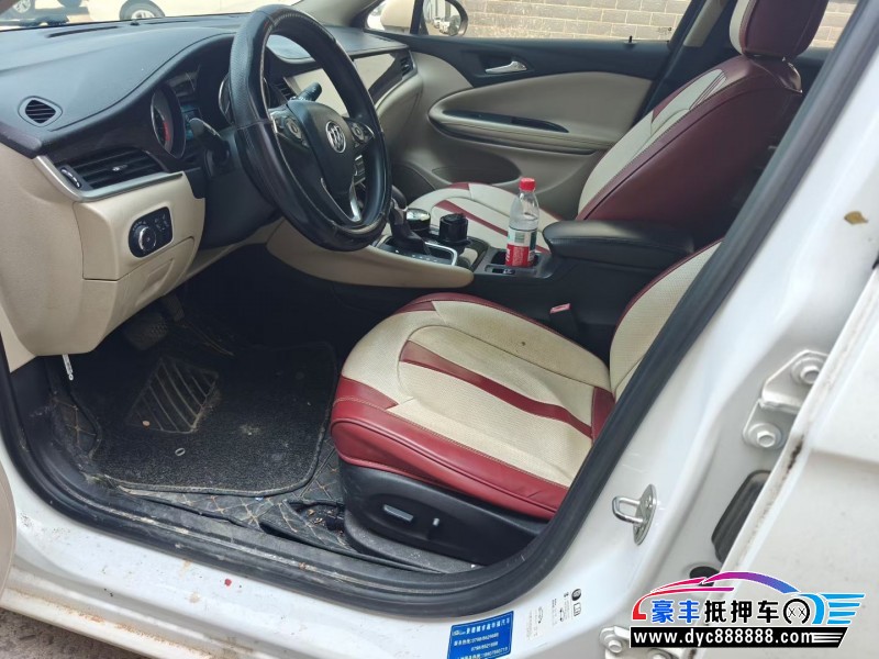 18年别克威朗轿车抵押车出售