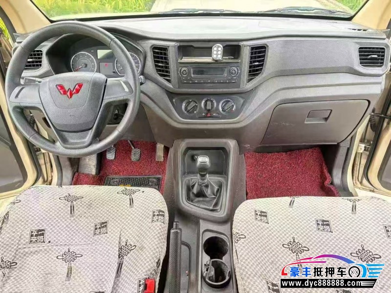 22年五菱汽车五菱宏光轿车抵押车出售