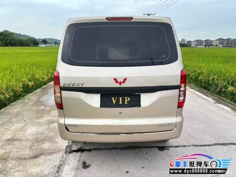 22年五菱汽车五菱宏光轿车抵押车出售