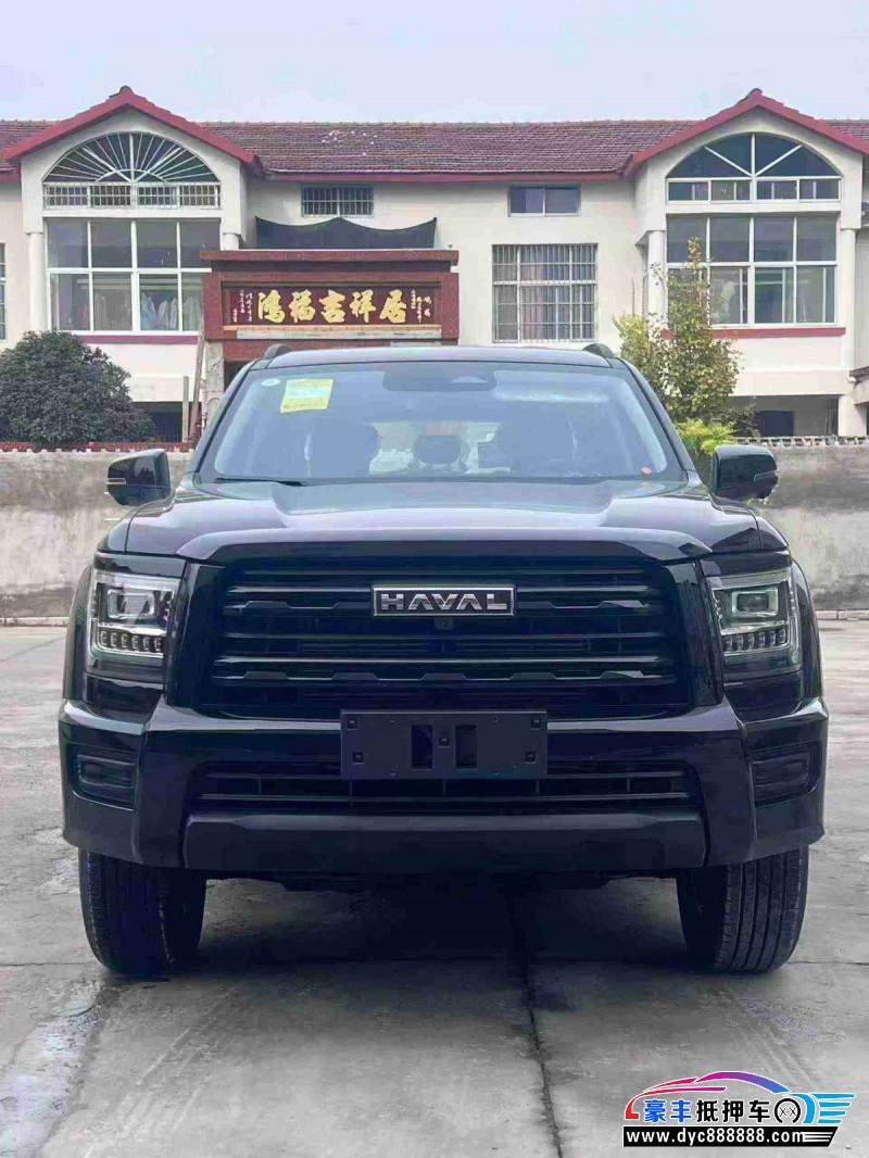 25年长城哈弗H5轿车抵押车出售