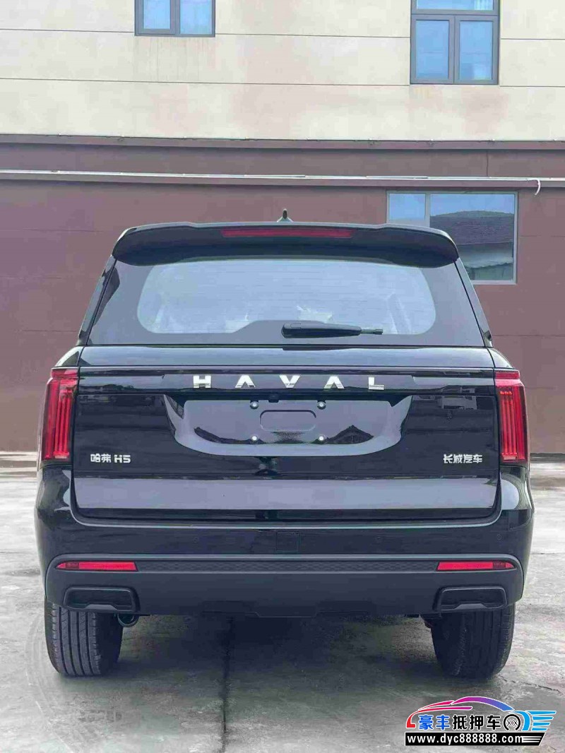 25年长城哈弗H5轿车抵押车出售