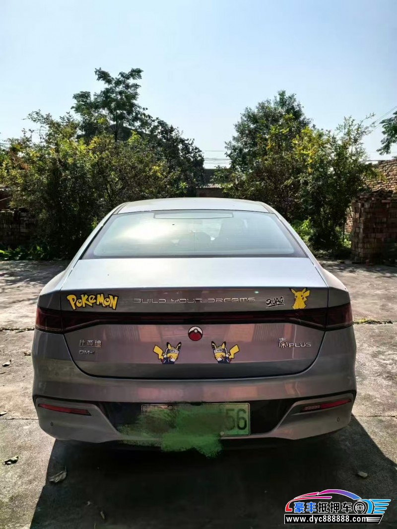 25年比亚迪秦轿车抵押车出售