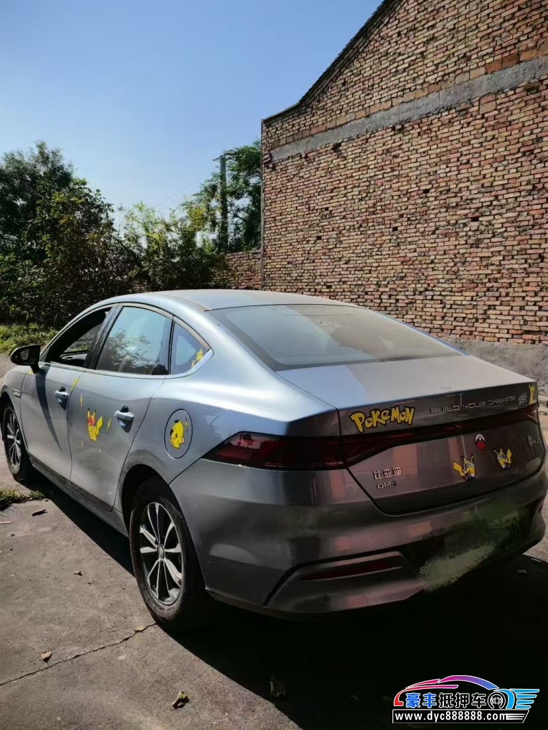 25年比亚迪秦轿车抵押车出售