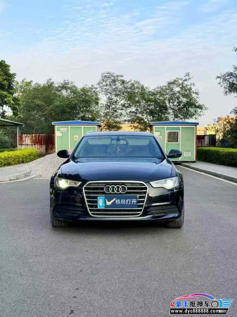 13年奥迪A6L轿车抵押车出售