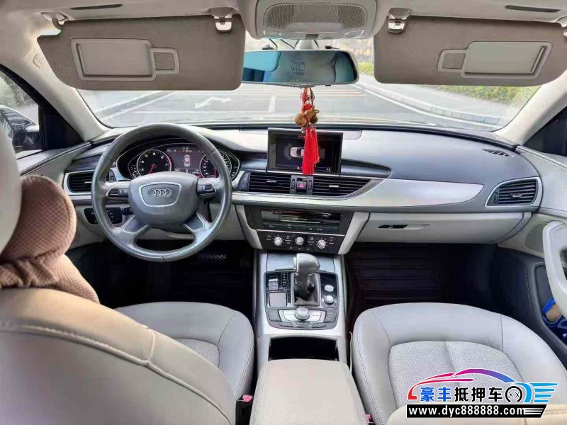 13年奥迪A6L轿车抵押车出售