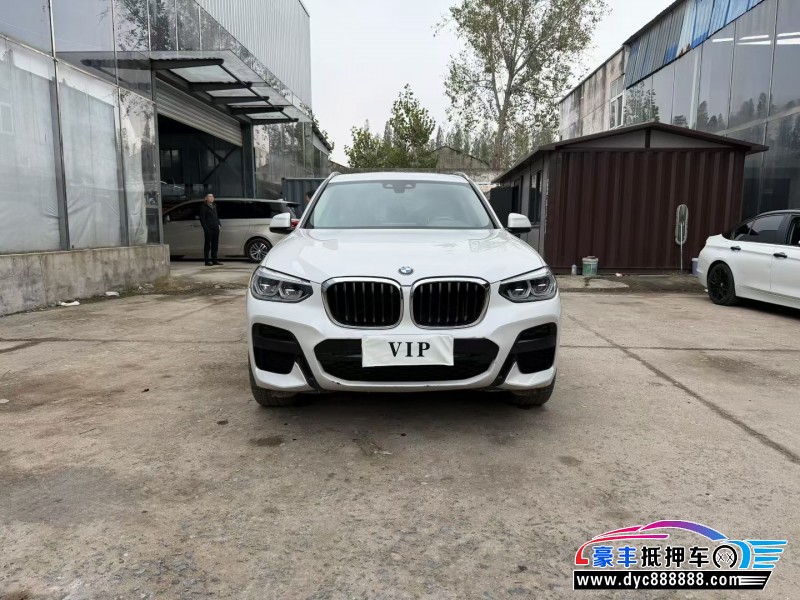 20年宝马X3轿车抵押车出售