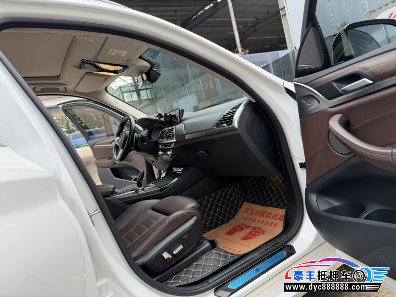 20年宝马X3轿车抵押车出售