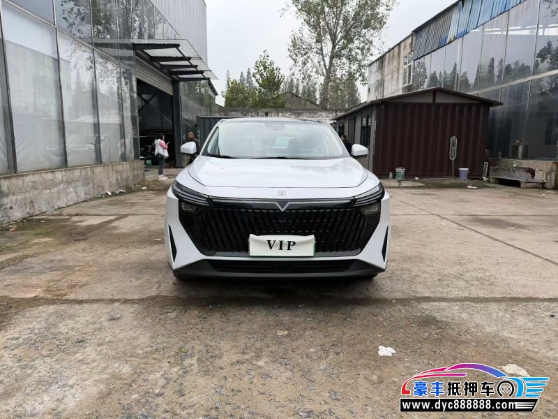 25年启辰大V轿车抵押车出售