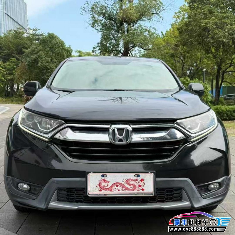 19年本田CR-V轿车抵押车出售