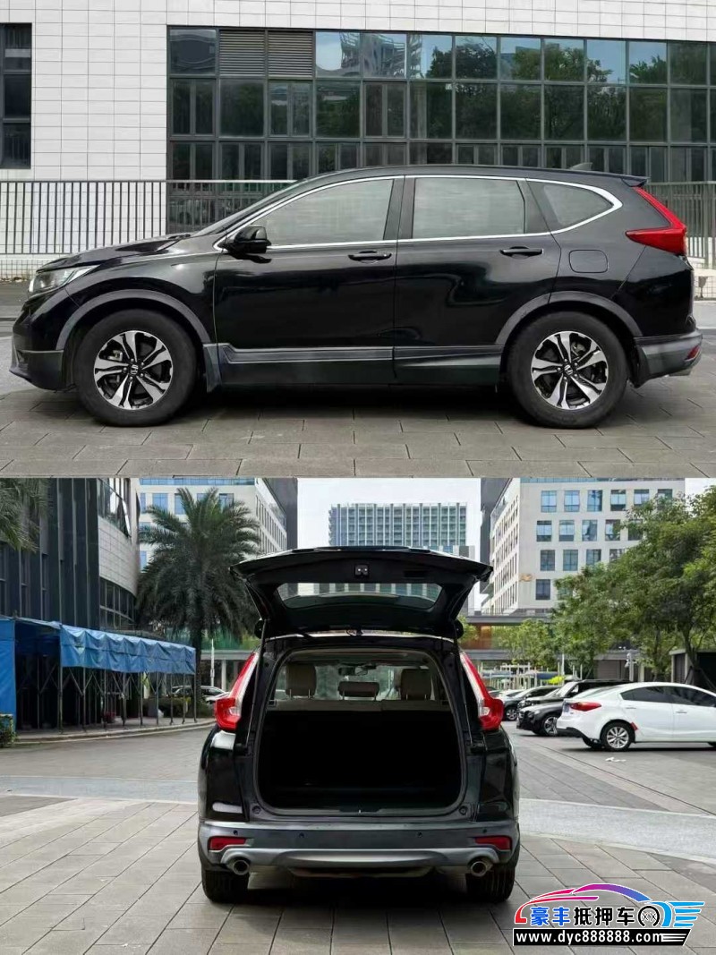 19年本田CR-V轿车抵押车出售