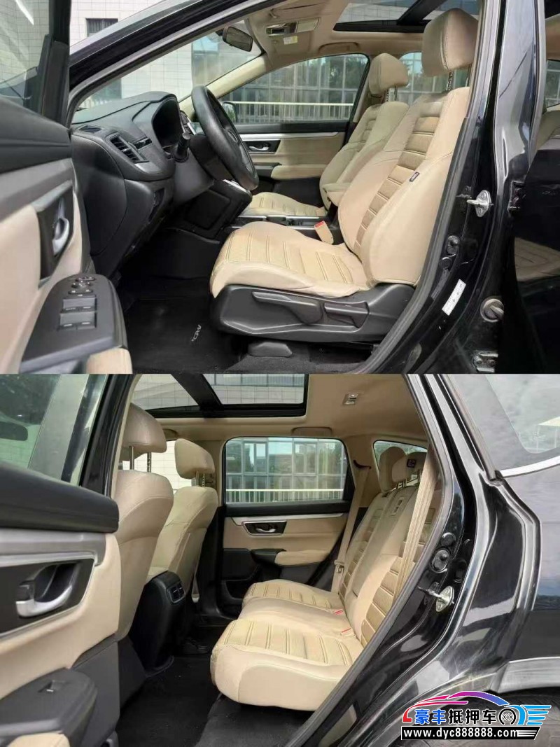 19年本田CR-V轿车抵押车出售