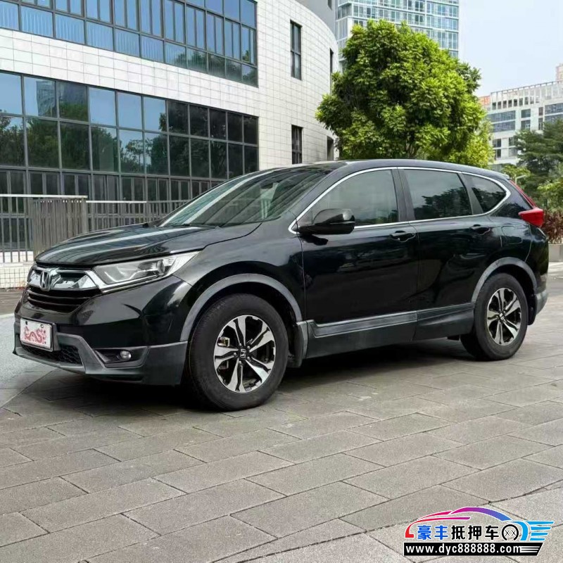 19年本田CR-V轿车抵押车出售