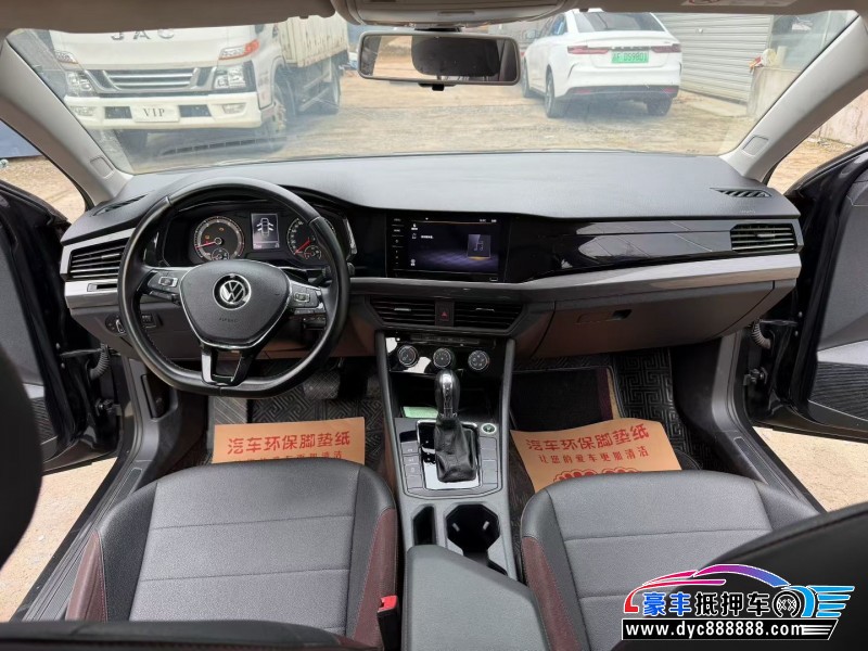 20年大众宝来轿车抵押车出售