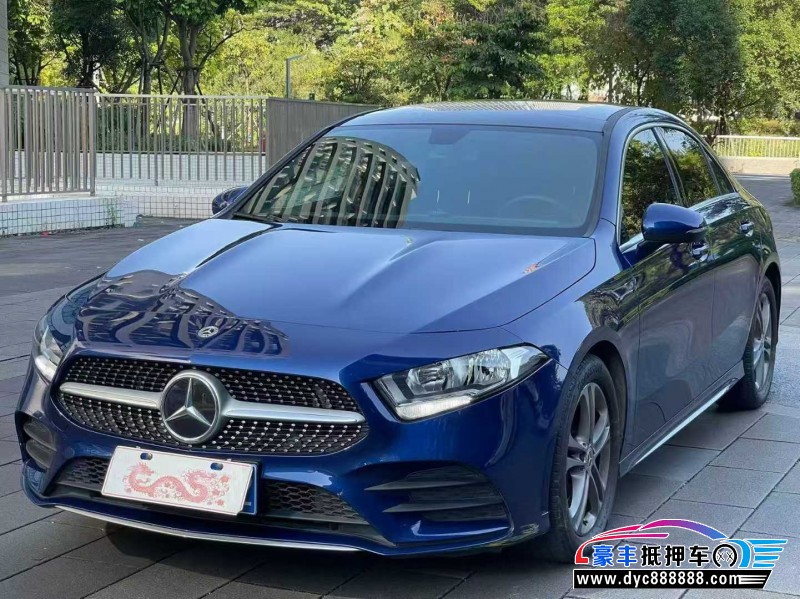 23年奔驰A轿车抵押车出售